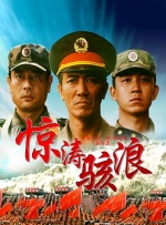 久久久久久日本一区99